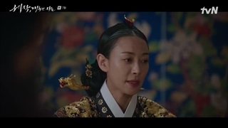 پادشاه محسور(captivating the king)قسمت ۷+زیرنویس فارسی