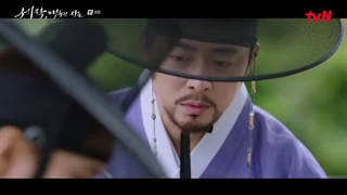 پادشاه محسور(captivating the king)قسمت ۸+زیرنویس فارسی