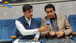 مردم سیستان و بلوچستان همچون ادوار گذشته در انتخابات حضور پیدا می کنند