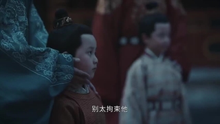 سریال چینی عصر امپراتوری 2022 The Imperial Ageقسمت2بازیرنویس فارسی