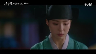 سریال پادشاه مسحور قسمت10با زیرنویس