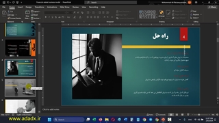 پاورپوینت مدل کسب و کار