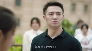 سریال چینی بانوی مهاجم 2024 Attacking Ladyقسمت20بازیرنویس فارسی