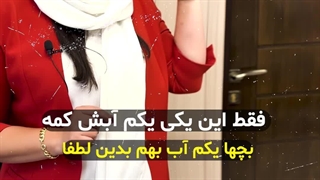 نمونه ویدیو اینستگرامی به در خواست شرکت یک پیج شخصی