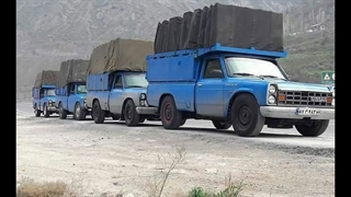 کرایه نیسان از تهران به اصفهان