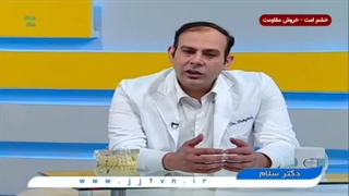 دکتر وحید دهقان متخصص ایمپلنت دندان