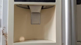 تغیر رنگ یخچال