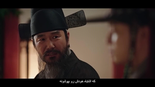 دانلود سریال Captivating the King