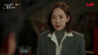 قسمت 14 سریال با شوهرم ازدواج کن با زیرنویس فارسی