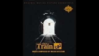 موسیقی فیلم ترن ، مجید انتظامی