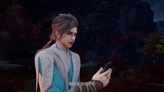 انیمه اولین جاودانه از هفت قلمرو (The First Immortal of the Seven Realms (Qi Jie Diyi Xian قسمت 31