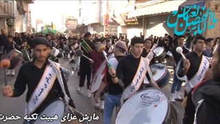 تکیه ابوالفضل(ع) ملایر - محرم 1395 - قسمت هشتم