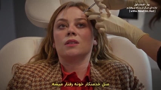 دانلود قسمت اول سریال بهار  با زیرنویس فارسی Bahar E01