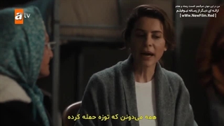 دانلود قسمت پنجاه و هفتم سریال من در این جهان نمیگنجم با زیرنویس فارسی Ben Bu Cihana Sigmazam E57