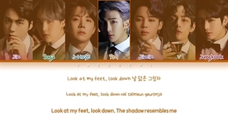 لیریک اهنگ ON از بی تی اس (BTS Lyrics ON)