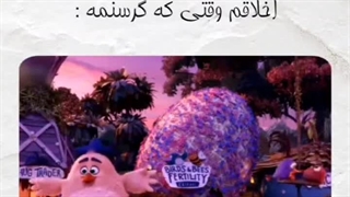 اعهم