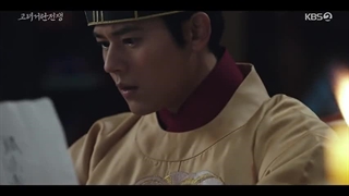 قسمت 23 سریال جنگ گوریو خیتان با زیرنویس فارسی چسبیده