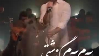 تقدیمی به آرام عزیزم!!!:)(جرعت من)