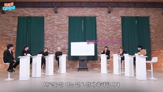 قسمت 46 برنامه Skz Code ( اسکیز کد) از STRAY KIDS همراه زیرنویس فارسی آنلاین ♡♡ کپ.