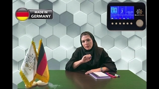 دستورالعمل های ایمنی برای استفاده از دستگاه های EMS