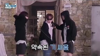 چالش smoke Seventeen