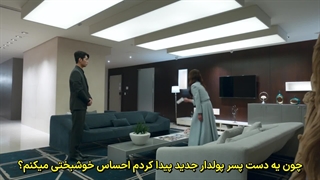 سریال کره ای با شوهرم ازدواج کن (قسمت ۱۲) زیرنویس فارسی چسبیده
