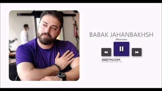 بابک جهانبخش میترسم