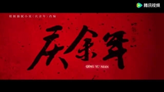 "تریلر Joy of Life2 ، اولین درام که از 10 میلیون رزرو عبور کرد"