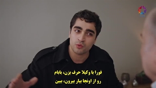 چشم چران عمارت قسمت 58 با زیرنویس چسبیده و کیفیت عالی - فصل دوم (لینک دانلود کپشن)