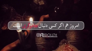 جادو و جادوگری