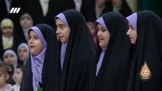 سرود دختران شهدا با عنوان من دختر ایرانم در برنامه معلی 1402