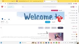 کانال آپاراتم فالو کنیدو یکی از ویدیو ها رو نگاه کنید متشکرم.-360p-240p