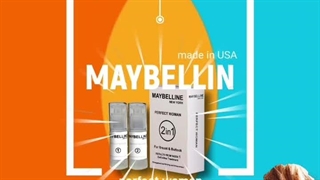 کرم حجم دهنده سینه میبلین