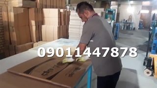 شرکت کارتن سازی در اهواز 09011447878