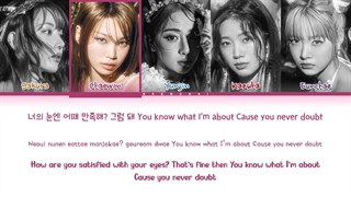 لیریک آهنگ We Got So Much از گروه LE SSERAFIM