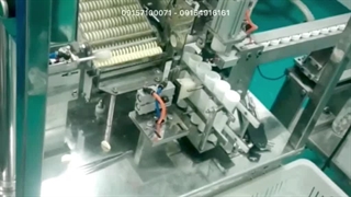 خط تولید و بسته بندی قرص جوشان | ماشین ساز 09157100071