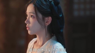 سریال چینی قلب شکسته 2024 Broken the Heartقسمت14بازیرنویس فارسی