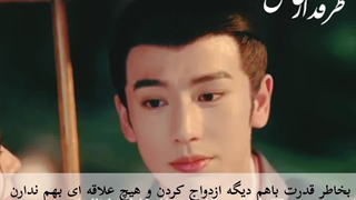 میکس سریال چینی پرنسس بزرگ با بازی ژانگ لینگه