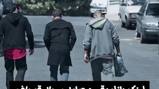 قسمت اول سریال قورباغه کاملن رایگان دانلود کنید