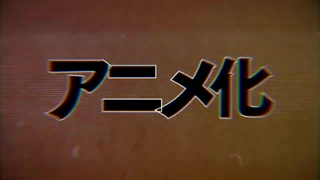 تیزر معرفی انیمهٔ Viral Hit