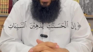 امیدوار کننده ترین ایه قران