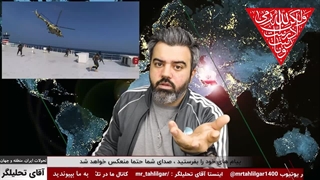 آقای تحلیلگر/هدف بعدی یمن زیر آب است / شرایط را سخت تر کنیم با روح و روان دنیا بازی خواهند کرد