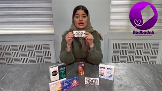 کاندوم نازک اصل | بادبادک شاپ