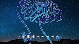 سخنرانی حقیقت زمان و خط زمانی