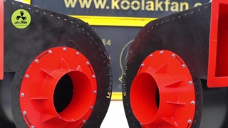 قیمت فن سانتریفیوژ حلزونی در مشهد 09177002700