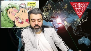 آقای تحلیلگر/فاینشنال تایمز : ایرانی ها با عمل به جان چهره اصیل ایرانی افتاده و در حال تحریفش هستند.