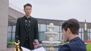 سریال چینی گرگ و میش عشق 2024 Dusk Loveقسمت17بازیرنویس فارسی