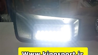 پروژکتور دو حالته ۴۰۵