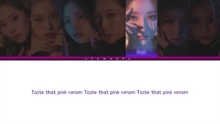 کاور آهنگ pink venom از دریمکچر (هوش مصنوعی)