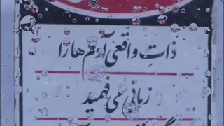 چگونه ذات واقعی آدم ها رو بشناسیم؟